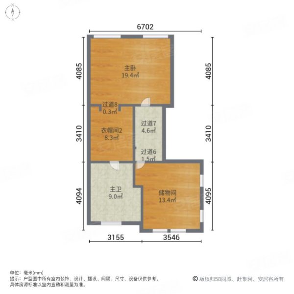 顺发御园4室2厅5卫410㎡南北950万