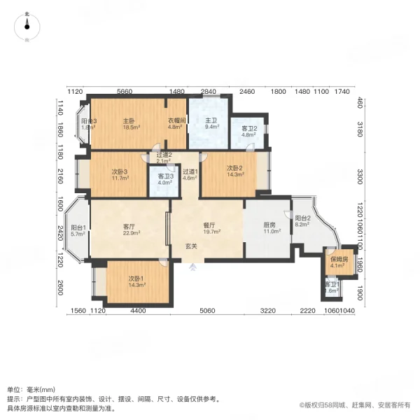 上海星河湾(三期)5室2厅4卫225.66㎡南北2000万