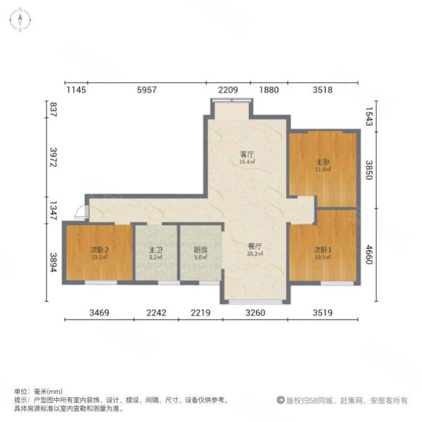 壹号公园(西区)3室2厅1卫126㎡南北75万