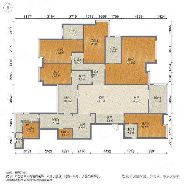 龙泉豪苑6室2厅5卫56482㎡南北1300万