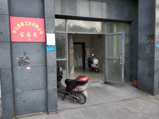 汇坚国际QQ公寓