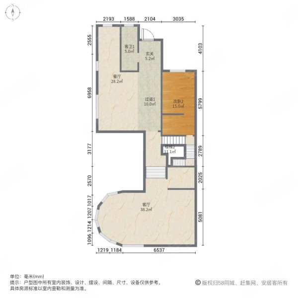 招商华侨城曦城三四期(别墅)4室2厅4卫341.2㎡南北4100万