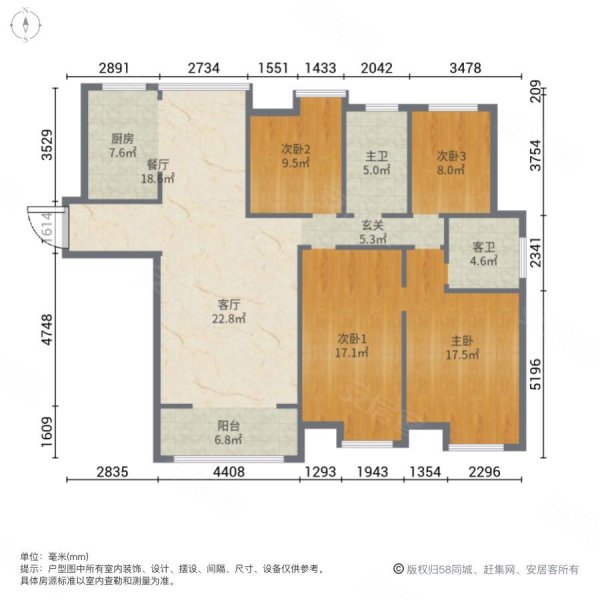 尚美城4室2厅2卫151㎡南北107万