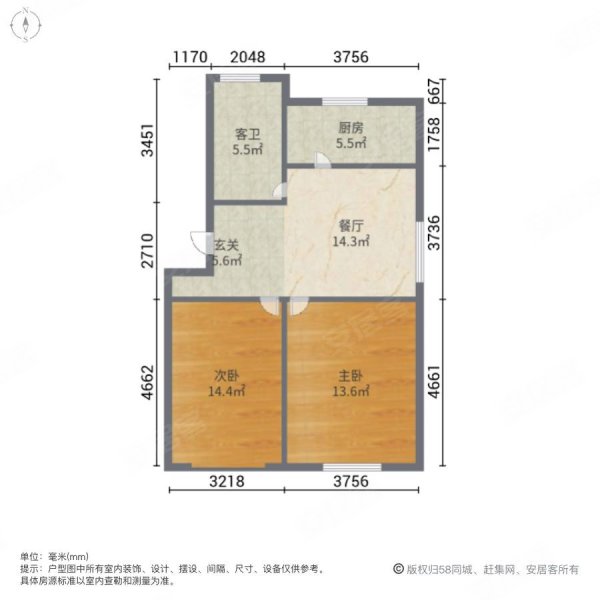 学田苑2室1厅1卫74.46㎡南北90万