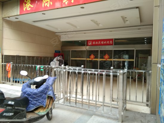 弘瑞广场(商住楼) 