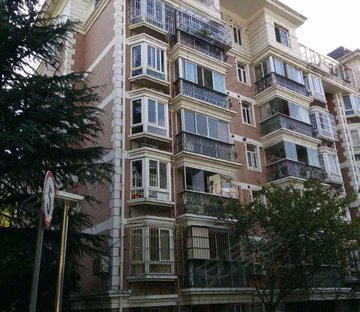 西南名苑(公寓住宅)