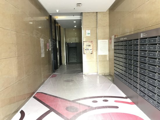 中环广场(办公) 