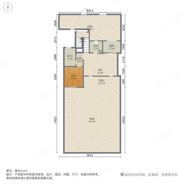 蓝城春风十里3室2厅3卫120㎡西北368万