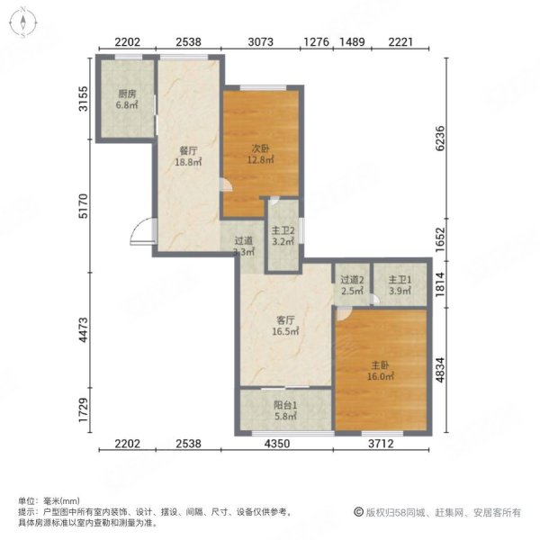 安亭中央公园(公寓住宅)2室2厅2卫111.6㎡南北268万