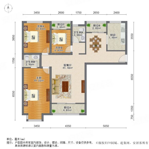 杏林桥头 联发杏林湾一号3期 视野开阔 配套齐全 装修好