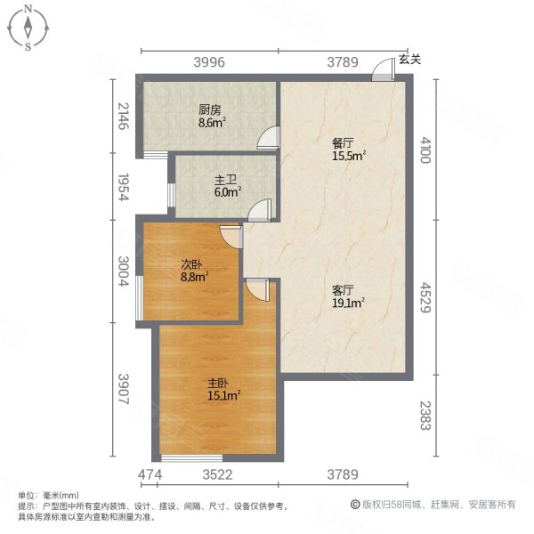 沈阳恒大御峰户型图图片