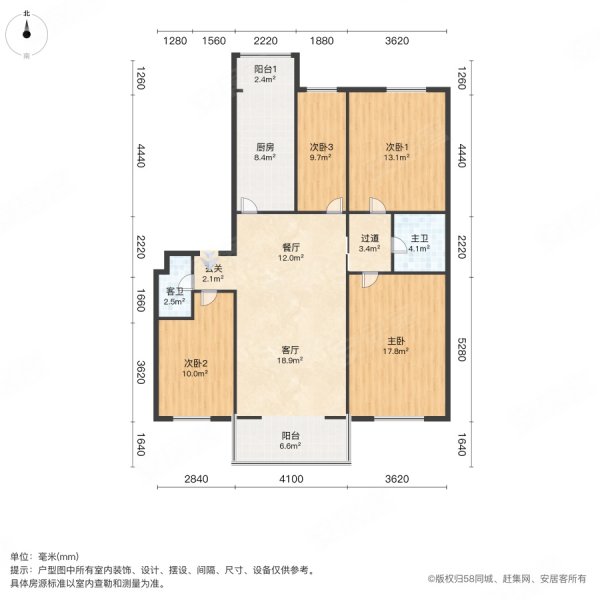 太白花园4室2厅2卫125.88㎡南北125万