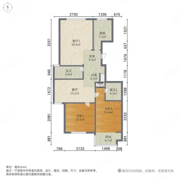 心悦蓝湾5室3厅4卫236.84㎡南北210万