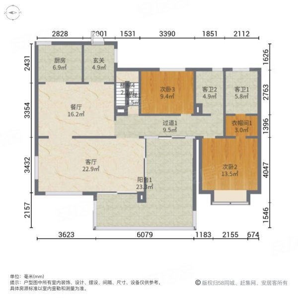 金地香山湖(别墅)4室2厅3卫201㎡南北370万