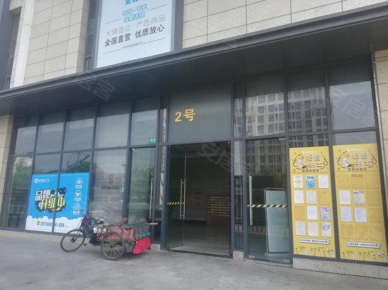 禹洲商业广场(办公) 