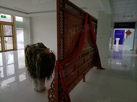 青岛众兴海外人才创业中心 