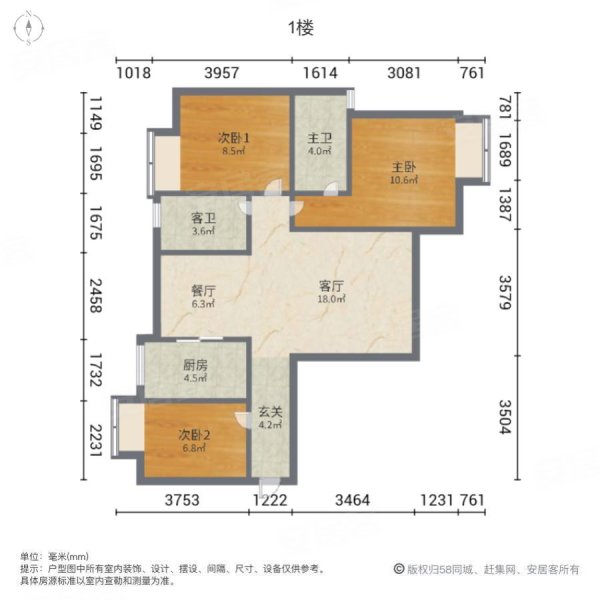 老证海伦春天四期好楼层随时看房价格可谈