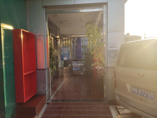 上海民族乐器二厂商务楼