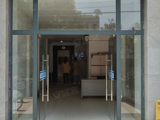 武汉市不动产登记中心