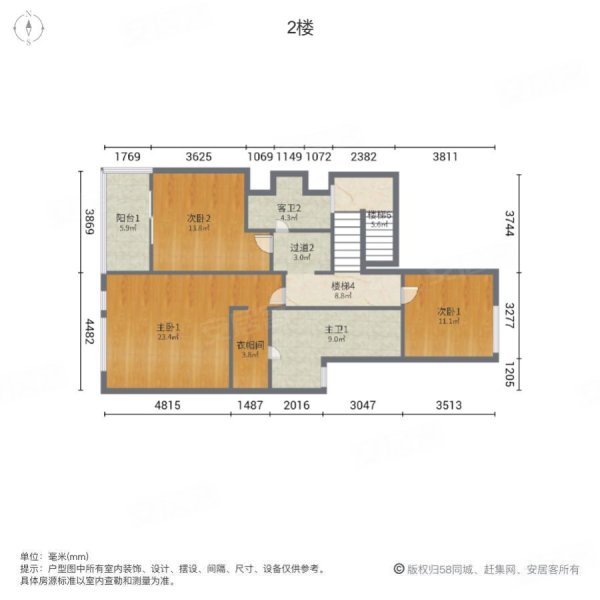 金地艺华年(别墅)6室2厅4卫209.02㎡南1060万