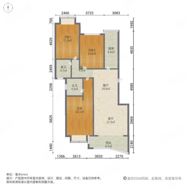 巴黎馨苑3室2厅2卫135㎡南北65.8万