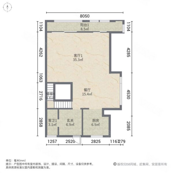 新合鑫观悦锦苑(别墅)6室4厅4卫410㎡南北470万