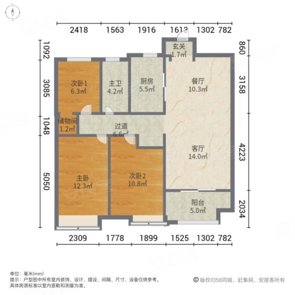 宜昌融创融园户型图图片