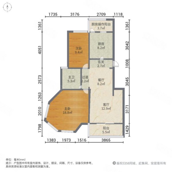 绿地康桥新苑