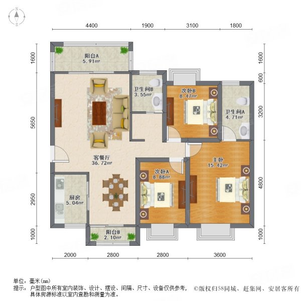 安阳班芙春天户型图图片