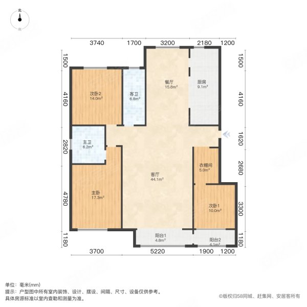中冶德馨苑奎文