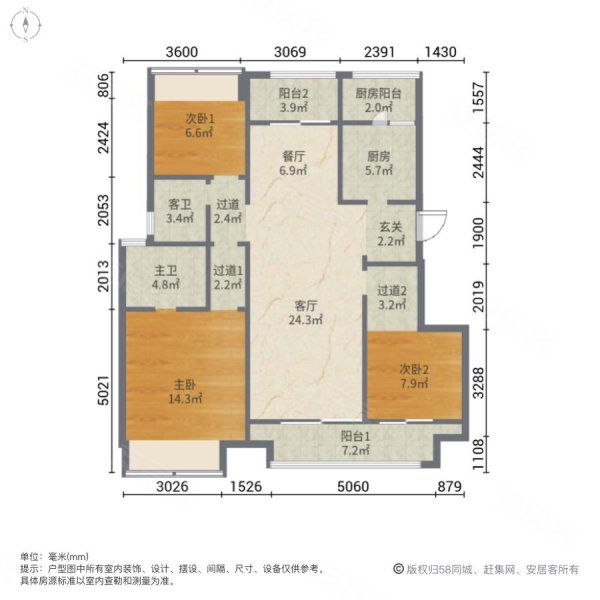 金科集美郡一楼花园洋房带前后花园只要70业主急售