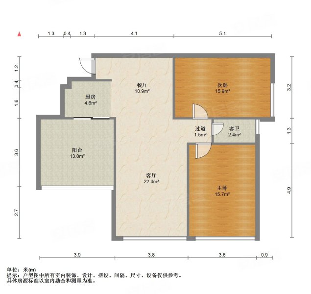 阳光叠彩一期2室2厅1卫75㎡南北39.8万