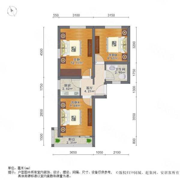 绿叶小区(普陀)3室1厅1卫72.65㎡南北465万