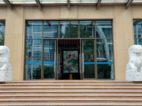 外海西湖国贸大厦 