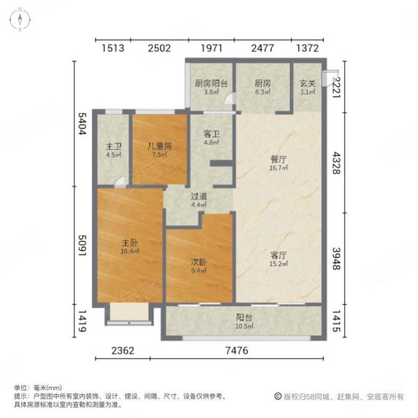 朗基香颂天府户型图图片