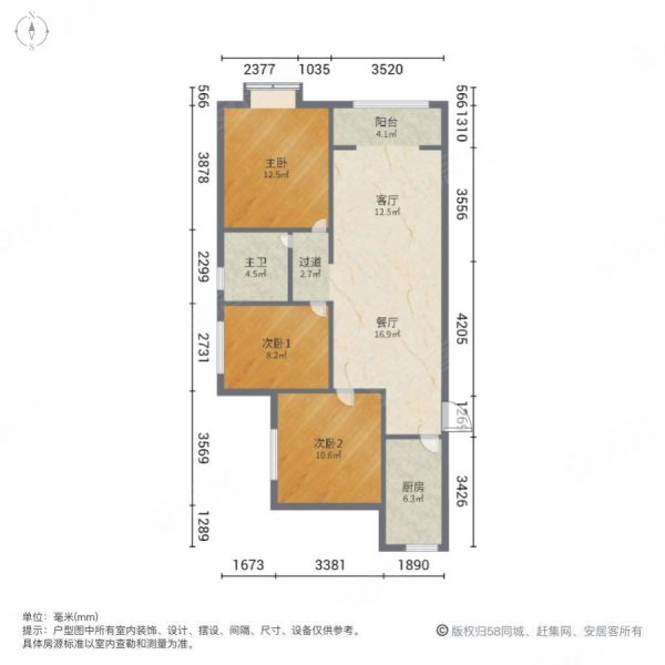 锦绣香江丹桂园3室2厅1卫110.71㎡南北60万