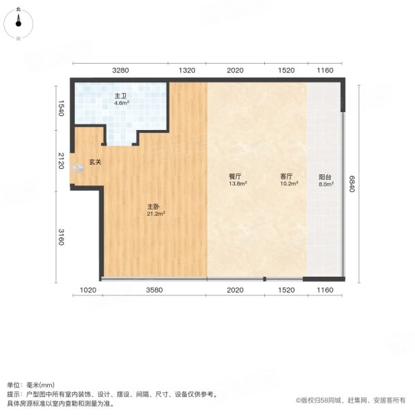 汇悦城丝路国际(商住楼)1室1厅1卫51㎡南33万