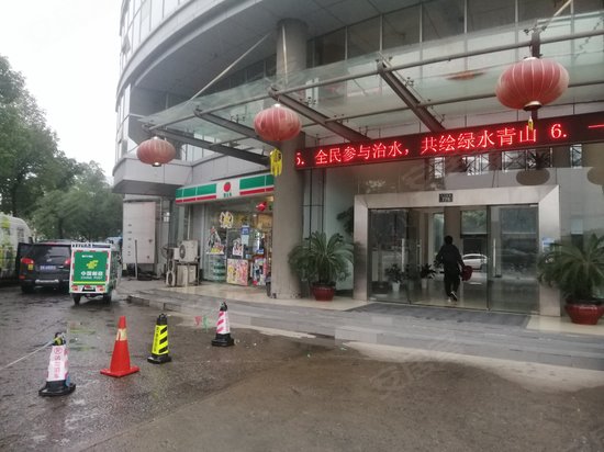 西溪福地创业园 