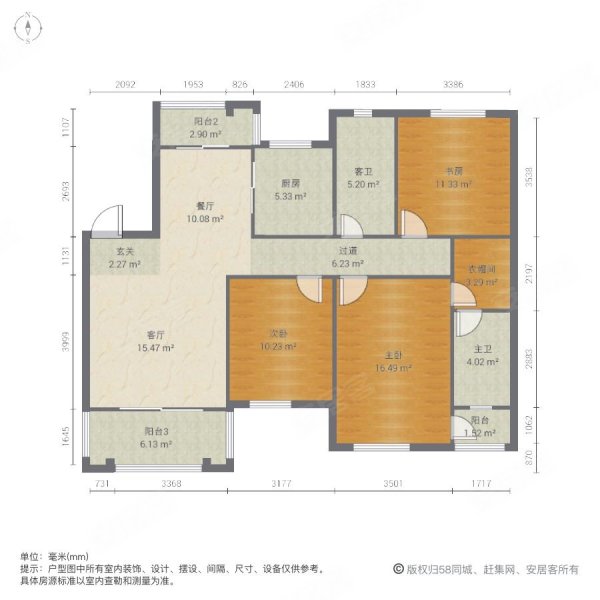 欧洲城一楼带院子采光超好价格可谈