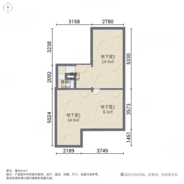 海上湾鹭居别墅
