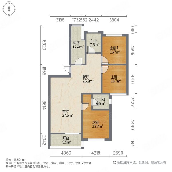 莱茵半岛双卫格局医疗配套成熟出行方便带电梯商品住宅