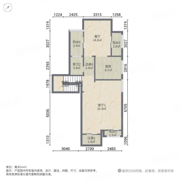 橘郡礼顿山4室2厅3卫251㎡南225万