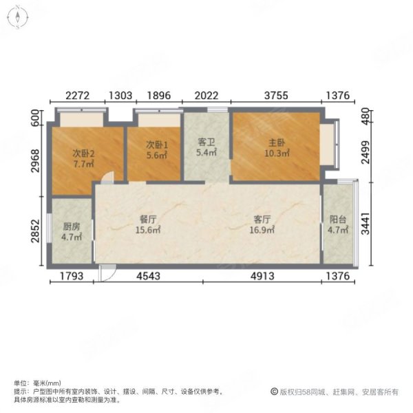 俊发彩云城辰湾平面图图片