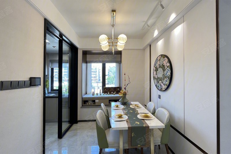 房产中介肖辉平电话号码,置业顾问肖辉平网上店铺发布二手房房源-北京