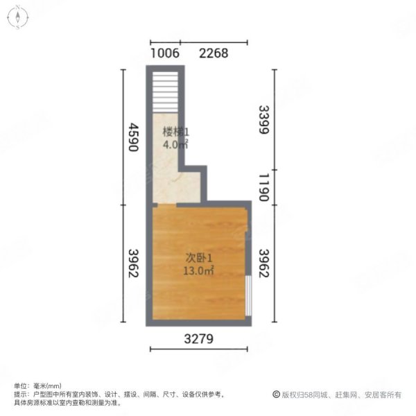 仙女峰山庄6室2厅3卫244.23㎡南北158万