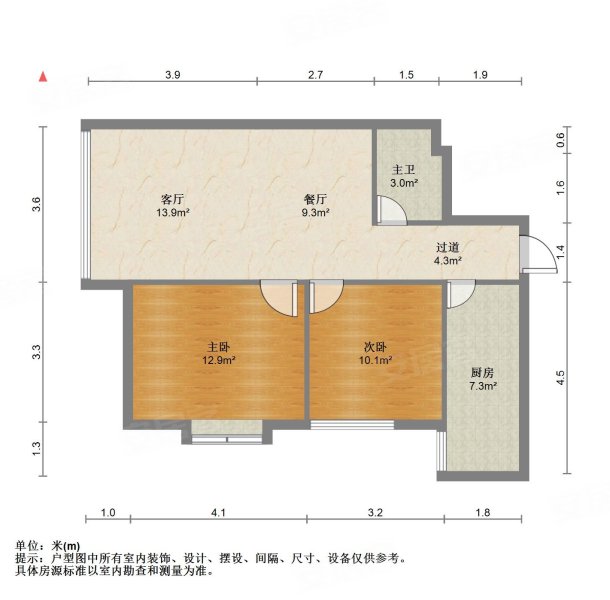 怡景新苑位置图片