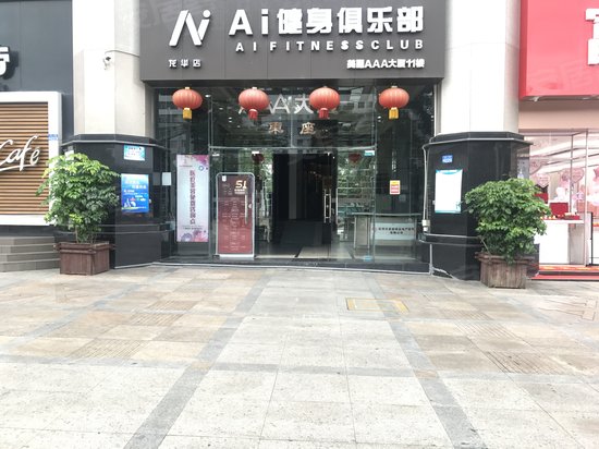 美丽AAA大厦(办公) 