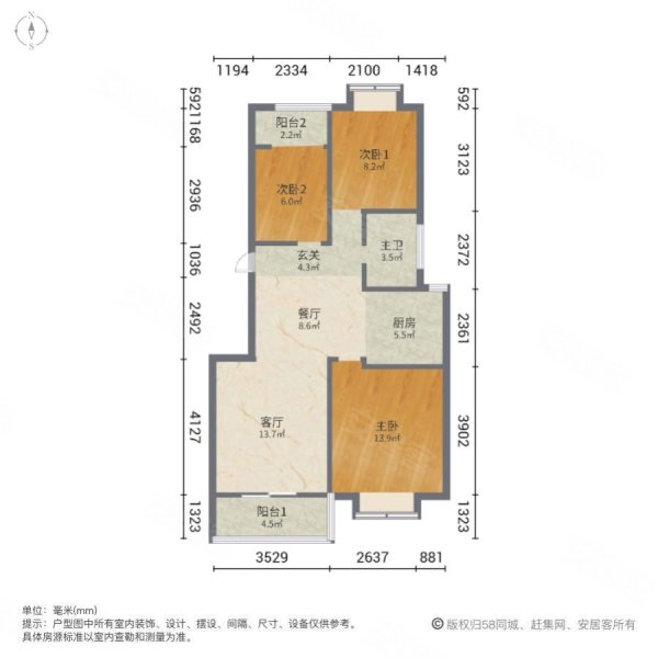 枫竹苑3室2厅1卫95㎡南北65.9万