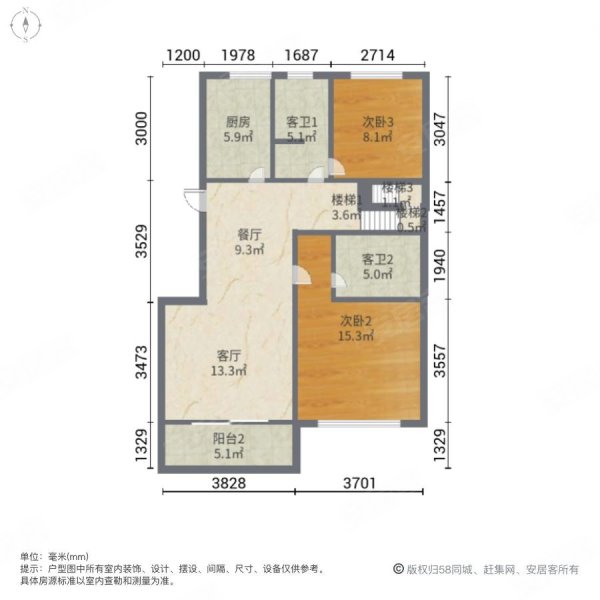 無錫房產網>無錫二手房>新吳二手房>新安二手房>協信阿卡迪亞天驕觀邸