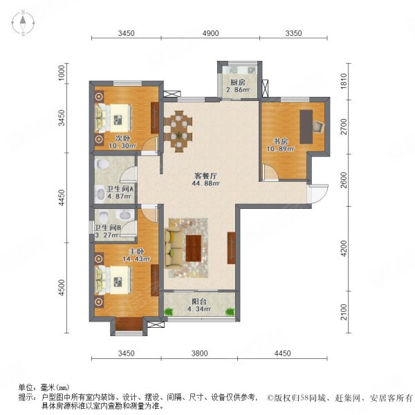 山投沿湖城 好楼层 停车方便 带电梯  双卫生间